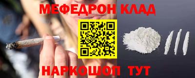 герыч Пенза