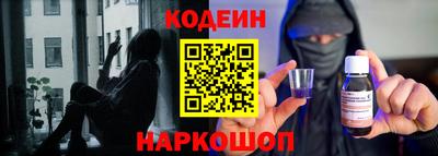 прущий лед Партизанск