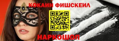 индика Первоуральск