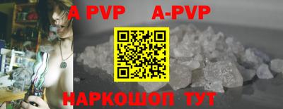 MDMA Premium VHQ Пушкино