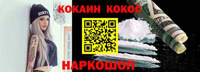 герыч Пенза