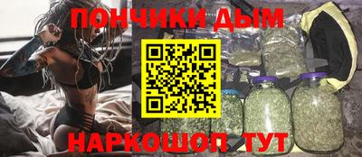герыч Пенза