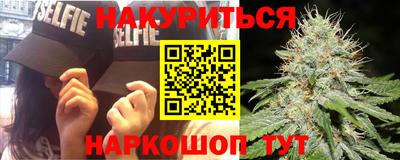прущий лед Партизанск