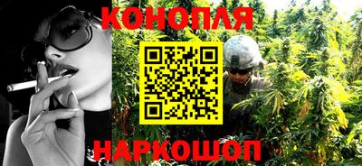 прущий лед Партизанск