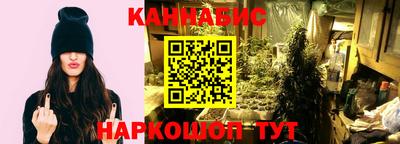 индика Первоуральск