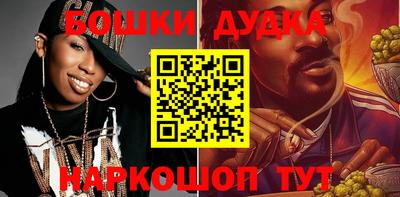 индика Первоуральск