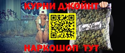ALPHA-PVP Пугачёв