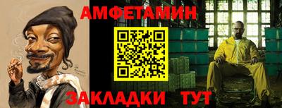 индика Первоуральск