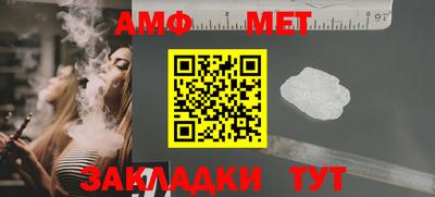 индика Первоуральск