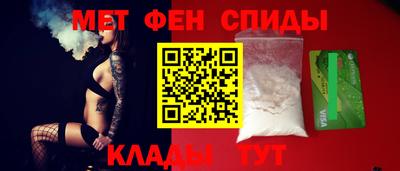 герыч Пенза