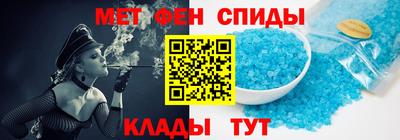 индика Первоуральск