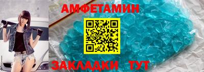 индика Первоуральск