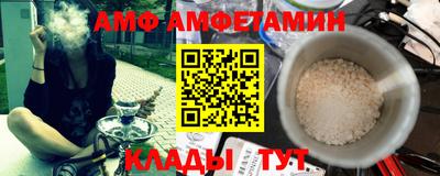 индика Первоуральск