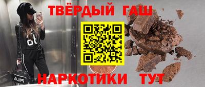 прущий лед Партизанск