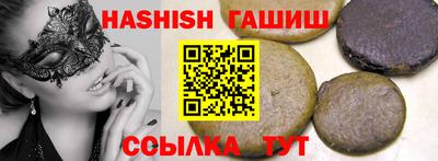 индика Первоуральск