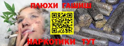 прущий лед Партизанск