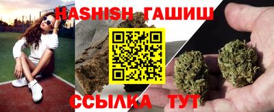 прущий лед Партизанск