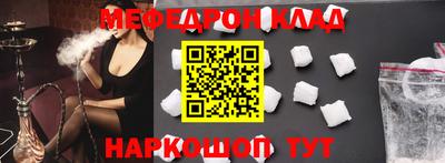индика Первоуральск